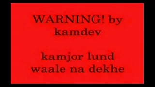 indian sexual congress